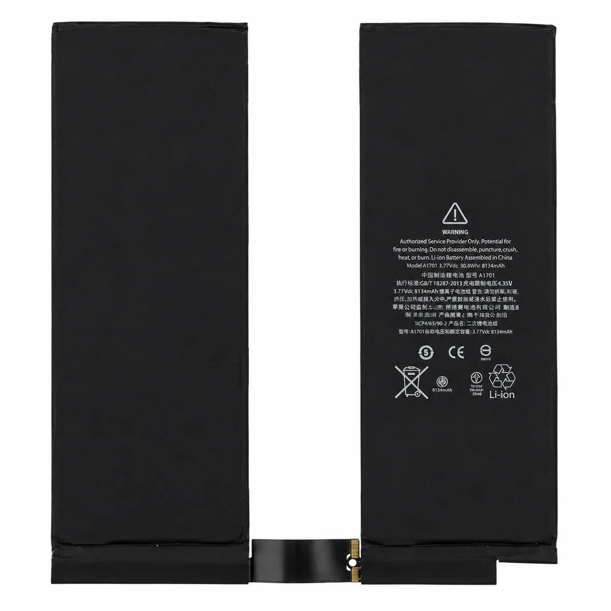 Accu / batterij voor Apple iPad Pro 10.5 inch (2017)