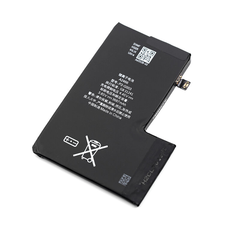 Premium batterij / accu met behoud batterijconditie voor iPhone 12 Pro Max