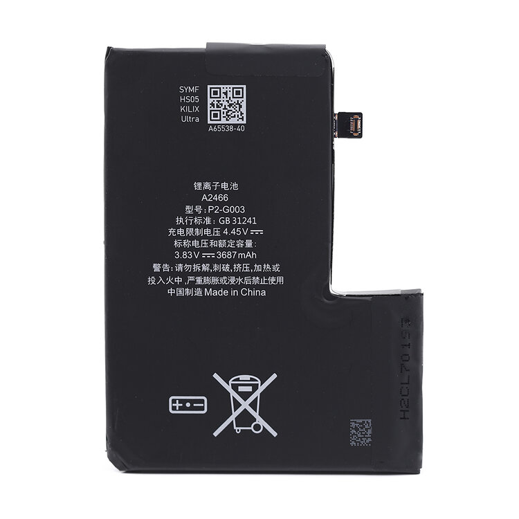 Premium batterij / accu met behoud batterijconditie voor iPhone 12 Pro Max