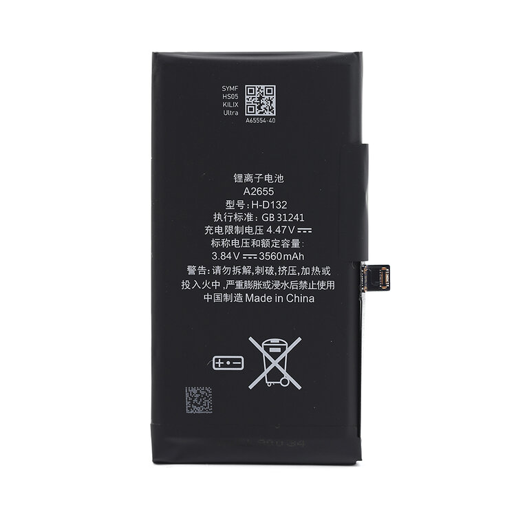 Premium batterij / accu met behoud batterijconditie voor iPhone 13