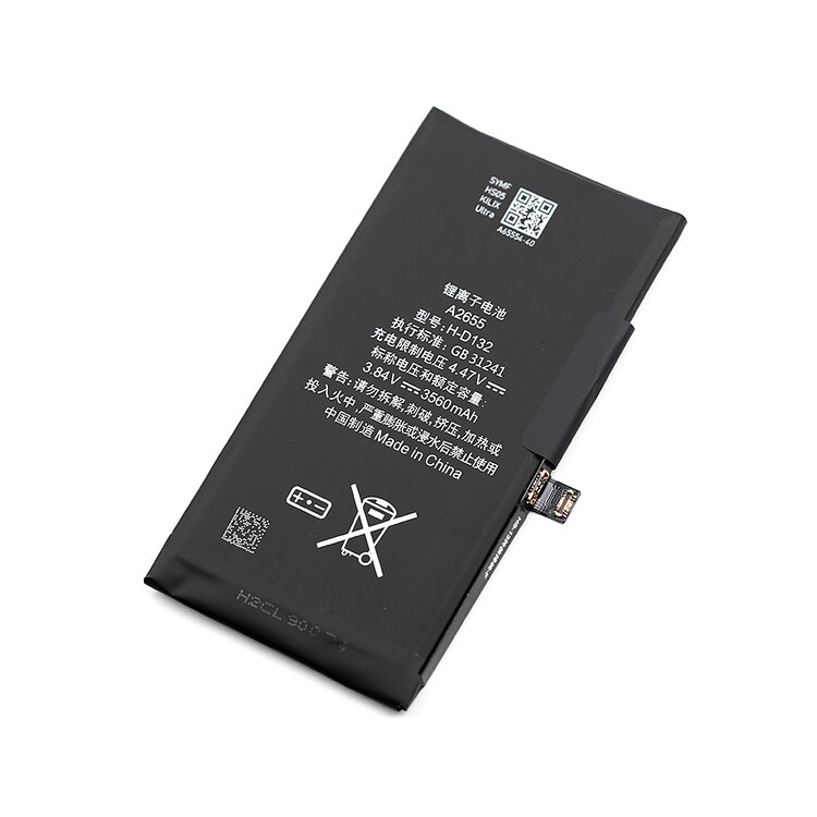 Premium batterij / accu met behoud batterijconditie voor iPhone 13