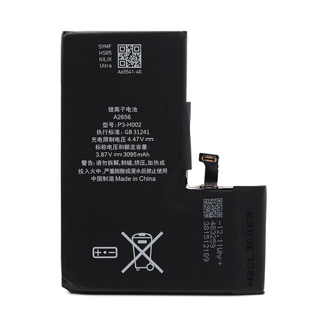 Premium batterij / accu met behoud batterijconditie voor iPhone 13 Pro