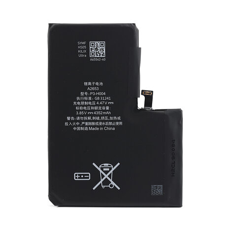 Premium batterij / accu met behoud batterijconditie voor iPhone 13 Pro Max