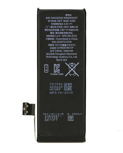Originele Apple accu iPhone 5S Service Pack 661-04577