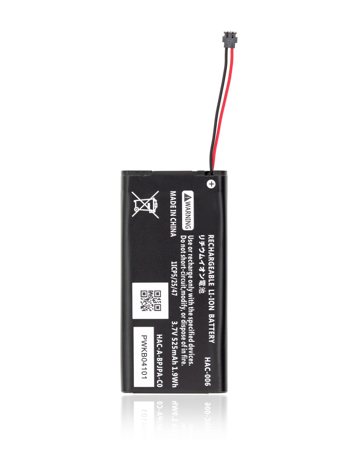 Accu HAC-006 voor Nintendo Switch Joy-Con
