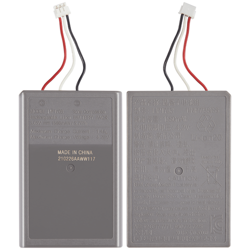 Accu LIP1708 voor PlayStation 5 DualSense controller