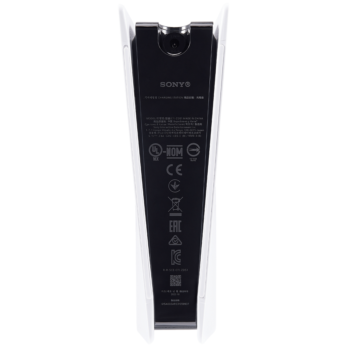 Sony DualSense laadstation voor PlayStation 5