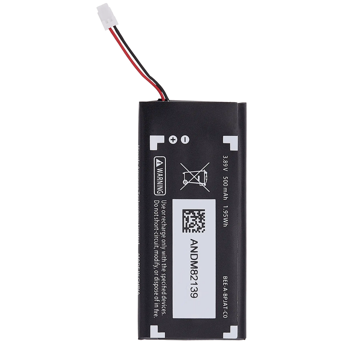 Accu BEE-004 voor Nintendo Switch 2 Joy-Con