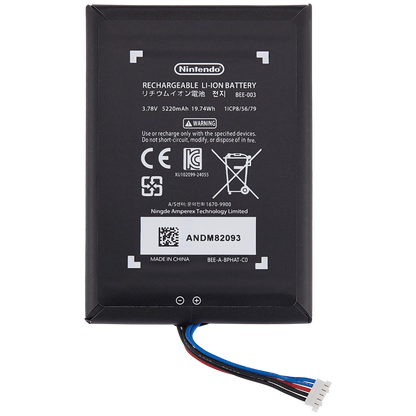 Accu BEE-003 voor Nintendo Switch 2