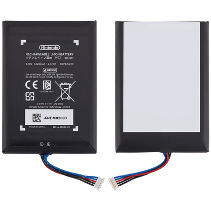 Accu BEE-003 voor Nintendo Switch 2