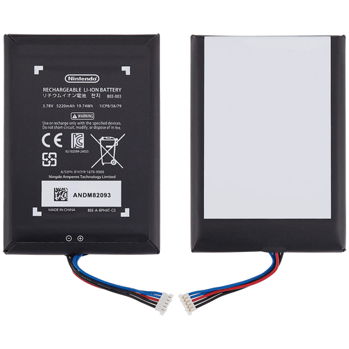 Accu BEE-003 voor Nintendo Switch 2