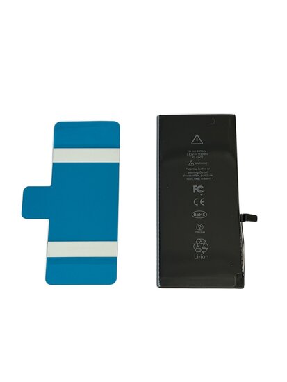 Premium accu 2900mAh voor Apple iPhone 7 Plus