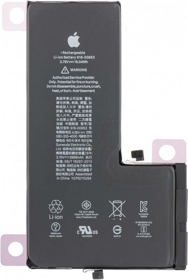 Originele Apple accu Service Pack (661-13624) voor iPhone 11 Pro Max